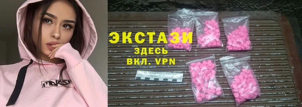 прущие крисы Алексеевка