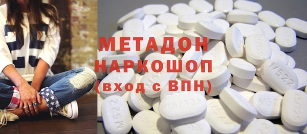 таблы Алзамай