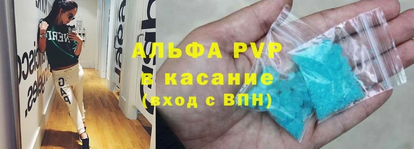 таблы Алзамай