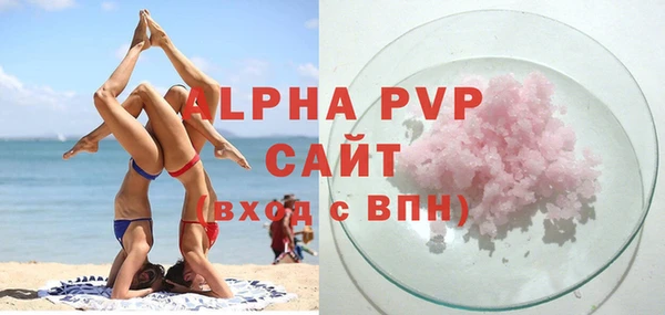 ПСИЛОЦИБИНОВЫЕ ГРИБЫ Уссурийск