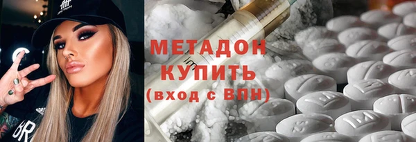 таблы Алзамай