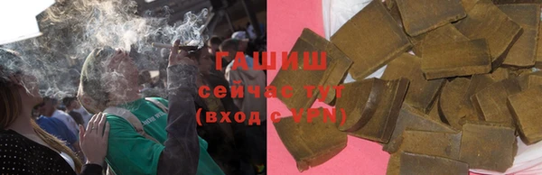таблы Алзамай