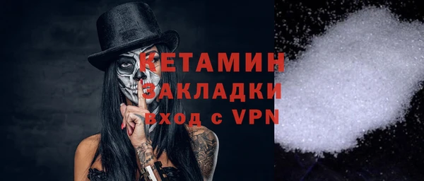 прущие крисы Алексеевка