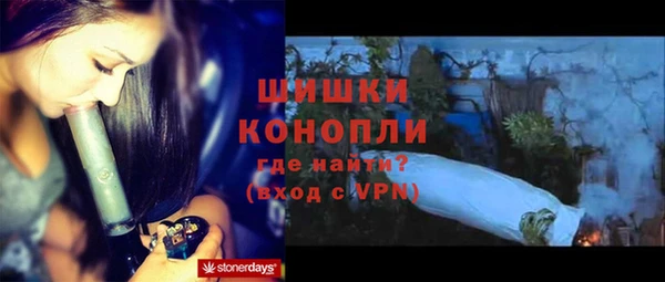 MESCALINE Алексин