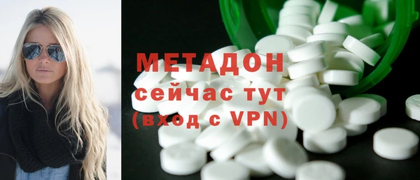 MESCALINE Алексин