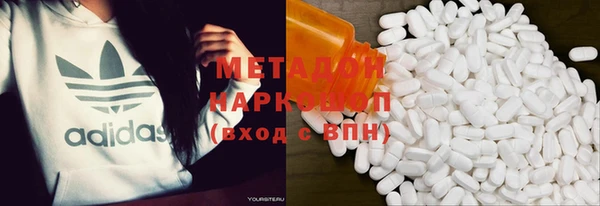 таблы Алзамай