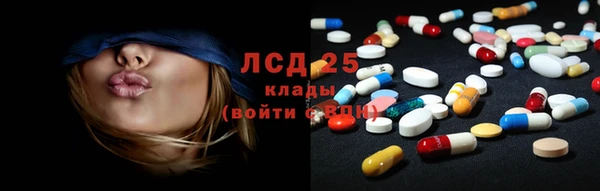 кокс Новочеркасск