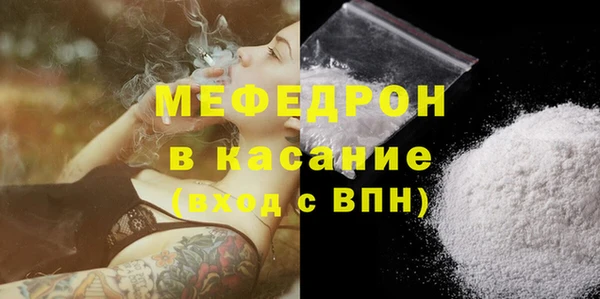 кокс Новочеркасск