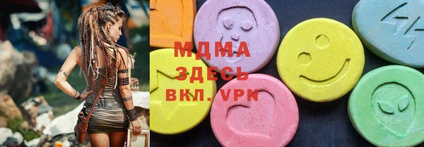 прущие крисы Алексеевка