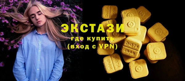 прущие крисы Алексеевка