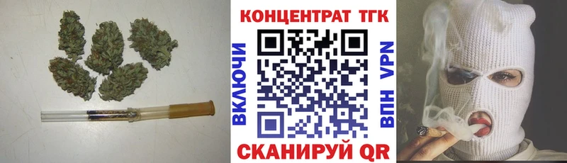 Дистиллят ТГК концентрат  Артёмовский 